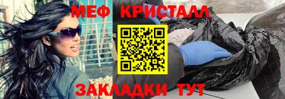 наркотики Бугуруслан