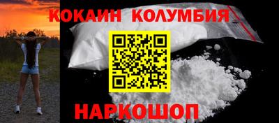 хмурый Бузулук
