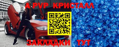 хмурый Бузулук