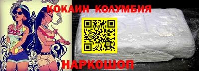 альфа пвп VHQ Будённовск