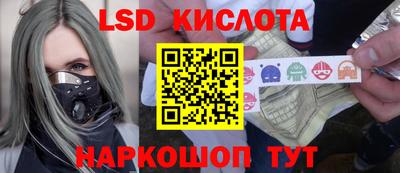 альфа пвп VHQ Будённовск