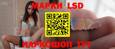 альфа пвп VHQ Будённовск