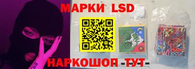 хмурый Бузулук