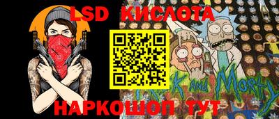 наркотики Бугуруслан