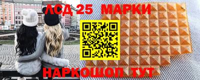 альфа пвп VHQ Будённовск