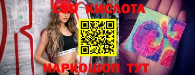 наркотики Бугуруслан