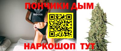хмурый Бузулук