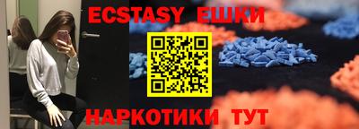 хмурый Бузулук