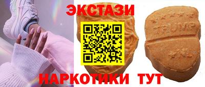 хмурый Бузулук