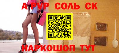 хмурый Бузулук