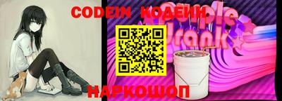 хмурый Бузулук
