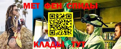 наркотики Бугуруслан