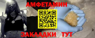 хмурый Бузулук