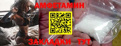хмурый Бузулук