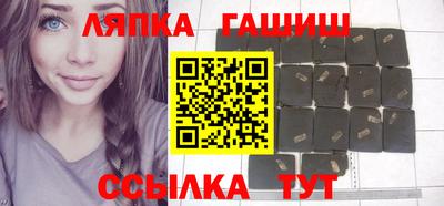 альфа пвп VHQ Будённовск