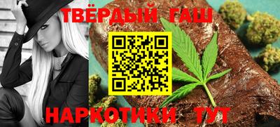 альфа пвп VHQ Будённовск