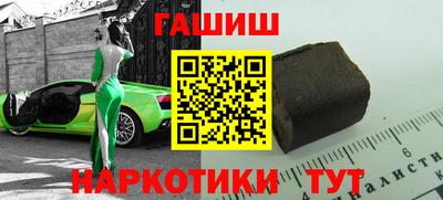 хмурый Бузулук