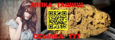 наркотики Бугуруслан