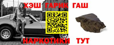 хмурый Бузулук