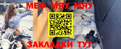 хмурый Бузулук
